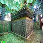 تدوین دانشنامه آستان مقدس حضرت معصومه(س)