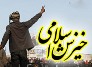 ایستادگی ملت ایران در مقابل آمریکا، زمینه ساز موج بیداری اسلامی در جهان