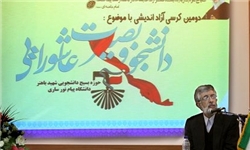 اصلاح‌طلبان علاقه‌مند به شرکت در انتخابات هستند / جریان اصولگرایی باید پیروز شود