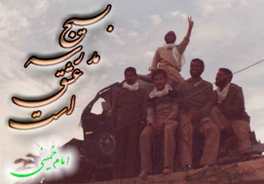 نشست سازندگان مجموعه تلویزیونی «مدرسه عشق»