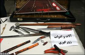 افزایش زورگیری عامل اصلی گسترش انحراف های اجتماعی