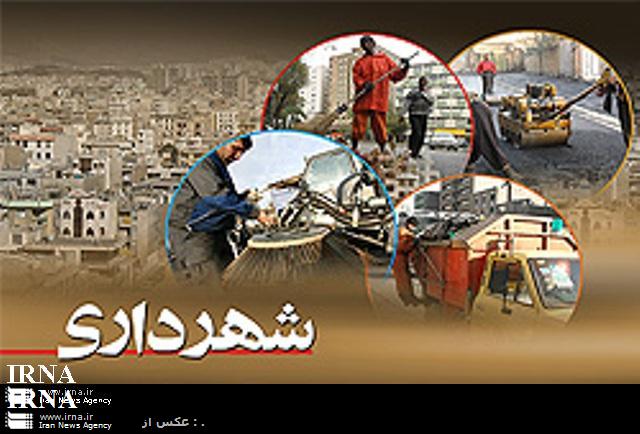 لایحه درآمد پایدار شهرداری ها به مجلس ارائه می شود
