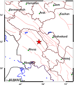 زلزله خوزستان را لرزاند