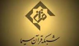 تربیت دختران با طلوع "صبح و امید" فردا