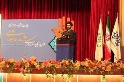 قیام امام حسین (ع) برای احیای عدالت و رهبریت صالح بود