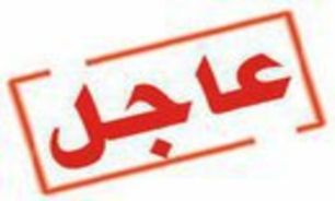 انفجار شديد در جنوب لبنان