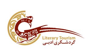 محمدرضا اصلانی از ارتباط سینما و گردشگری می‌گوید