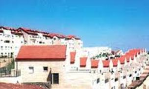 درخواست فلسطينيان برای برگزاری جلسه شوراي امنيت/آمریکا به نفع فلسطین رای بدهد