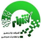 اجرای مرحله دوم، طرح شبنم در زنجان