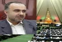 نیروی انتظامی حافظان امنیت و آرامش در جامعه