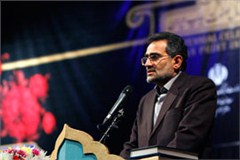 همایش خورشید ولایت با حضور وزیر فرهنگ و ارشاد اسلامی در ایرانشهر افتتاح شد