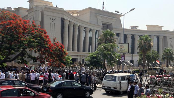پايان کار ديوان عالي قانون اساسي مصر