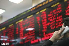 در بازار هاي بورس چه گذشت؟
