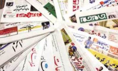 اين بار شما نقد كنيد!