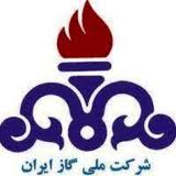 پشتیبانی شبکه گازی کشور از طریق ذخیره سازی گاز / پافشاري مسئولان براي صرفه جويي در مصرف گاز