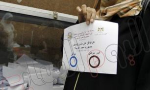 موافقت کانون قضات مصر با نظارت بر مرحله دوم همه پرسي قانون اساسي