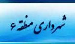 نخستین دوره مسابقات رباتیک دانش آموزی منطقه 6 برگزار می شود