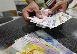 نرخ انواع ارز در بازارهاي جهاني