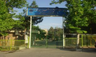 ایجاد مرکز رشد دانشگاه خواجه نصیر الدین طوسی