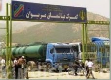 مدیریت واحد گمرک در مرزهای کردستان اجرایی شود