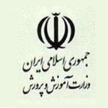 کسب شش رتبه کشوری دانش آموزان در مسابقات تحقیق و پژوهش