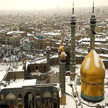 قم در گذر زمان به تصویر کشیده می‌شود