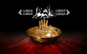 داستانهاي شگفت از زيارت عاشورا و تربت سيدالشهدا(ع) +دانلود