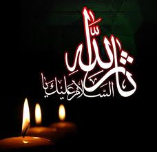 سرداران کشور حسینی اند؟