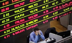 کاهش بیش از 9 درصدی ارزش شاخص بورس قاهره