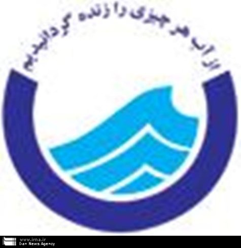 شرکت های آب و فاضلاب شهری 3 هزار میلیارد تومان زیان انباشته دارند