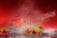 جلوه حضور زنان در حماسه عاشورا ( 2 )