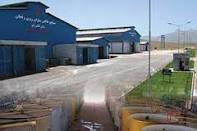 تقدیر وتجلیل  ازمدیران گروه شركتهای صنعتی خالص سازان روی زنجان