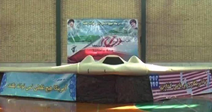 کشف رمز RQ-170 ایستگاه‌های اطلاعاتی آمریکا در منطقه را به تعطیلی می‌کشاند