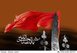پیام عاشورا نسخه‌ای برای رسیدن به درجه انسانیت