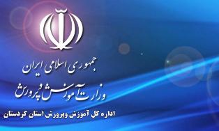 اجرایی سازی سند تحول بنیادین نیازمند یک حرکت هوشمندانه