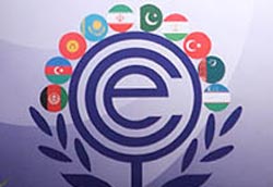 اكو چه سازمانی است؟