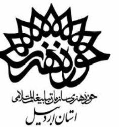 هنر عاشورایی باید جامعه را سیراب کند