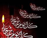 عاشورا الگوی برجسته اقتدار شیعه و محبان مکتب اهل بیت (ع) است
