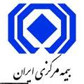 کاهش 10 درصدي بيمه هاي اتکايي و اجباري / تعيين نرخ تعرفه ها براساس نرخ ارز مبادله اي