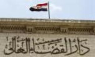 نشست فوق العاده شوراي عالي قضائي مصر با حضور دادستان کل جديد اين کشور