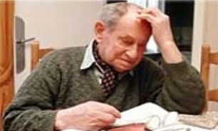 ابزار نوک تیز را از دسترس بیماران آلزایمر دور کنید