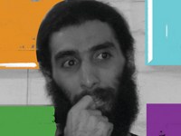 يادمان ميرزا علي قلي خويي در نمايشگاه "چاپ گروهي"