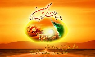 ایام محرم فرصتی برای مقابله با تهاجم فرهنگی غرب