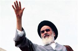 وقتی مردم ایرلند نام امام خمینی را فریاد می‌زدند