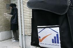 استان‌های کشور در سال 65 چند میلیون جمعیت داشتند؟/جدول