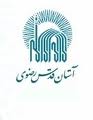 دیجیتال‌سازی 2500 اطلس و نقشه نفیس در کتابخانه آستان قدس رضوی