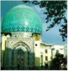 نگاهی به شخصیت شیخ مفید از عالمان برجسته اسلام
