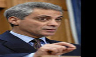 تعطيلي 120 مدرسه دولتي در شيکاگو