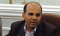 قشم قطب بانکرینگ ایران