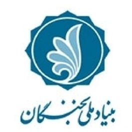 افتتاح اولین باشگاه پرورش اندام و پاورلیفتینگ نخبگان کشوردر یزد